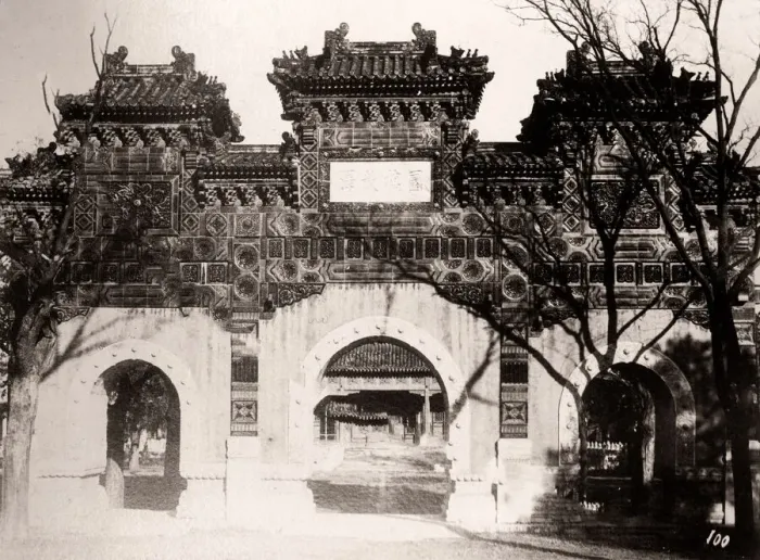 Framed Print : China c. 1880s - temple gate, Peking, Beijing Framed Print : China c. 1880s - temple gate, Peking, Beijing