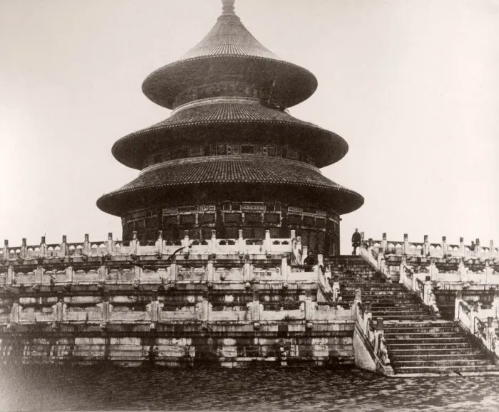 Framed Print : China c. 1880s - Temple of Heaven Beijing Framed Print : China c. 1880s - Temple of Heaven Beijing
