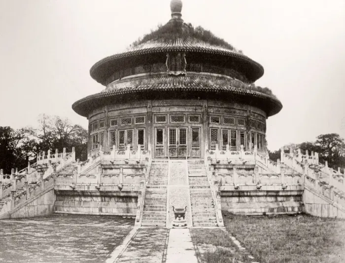 Framed Print : China c. 1880s - Temple of Heaven Beijing Framed Print : China c. 1880s - Temple of Heaven Beijing