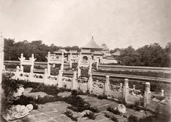Framed Print : China c. 1880s - Temple of Heaven, Peking, Beijing Framed Print : China c. 1880s - Temple of Heaven, Peking, Beijing