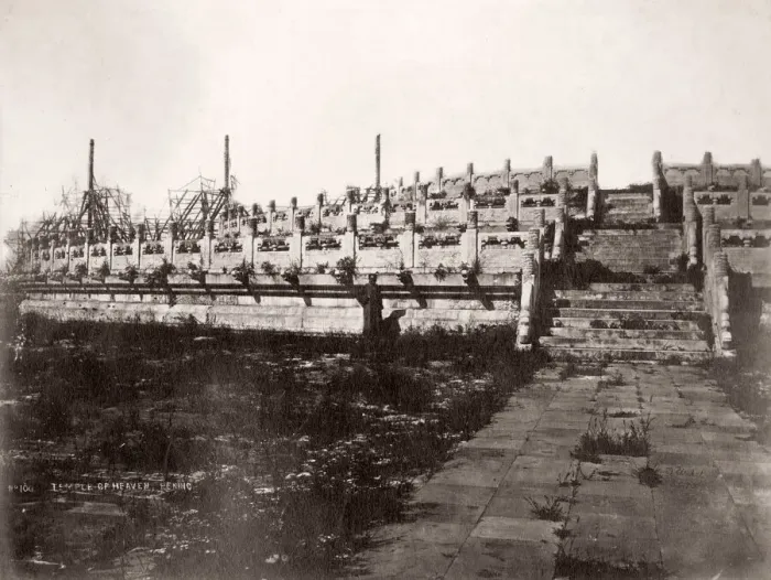 Framed Print : China c. 1880s - Temple of Heaven, Peking, Beijing Framed Print : China c. 1880s - Temple of Heaven, Peking, Beijing