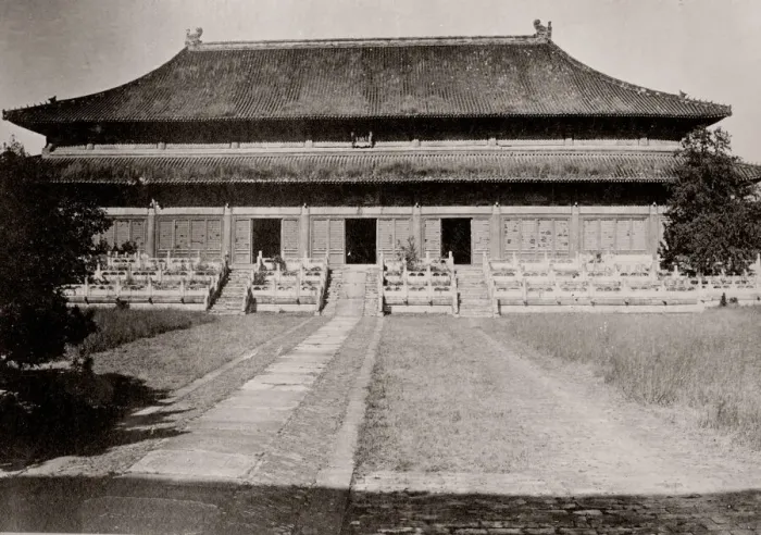 Framed Print : China c. 1880s - tomb of the Yongle Ming emperor Framed Print : China c. 1880s - tomb of the Yongle Ming emperor