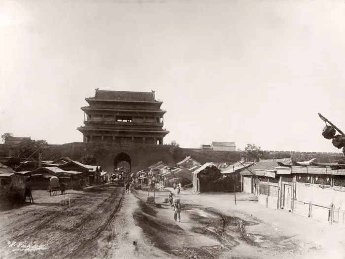 Framed Print : China c. 1880s - the walled city of Peking, Beijing Hatamen Gate Framed Print : China c. 1880s - the walled city of Peking, Beijing Hatamen Gate