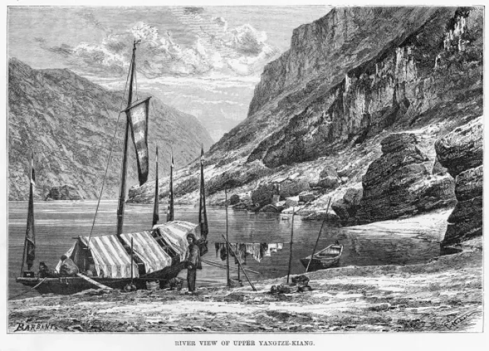 Framed Print : China Chan River Framed Print : China Chan River