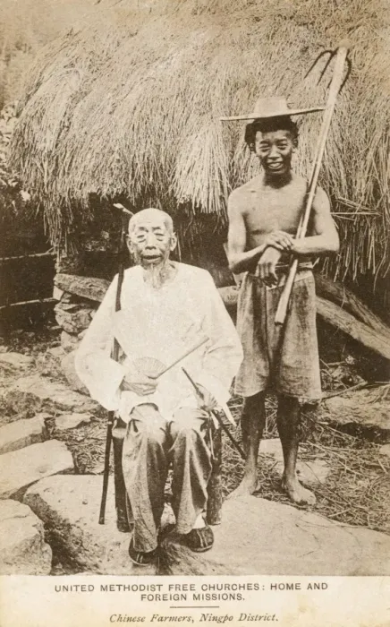Framed Print : China - Chinese Farmers (one v. old) from the Ningpo District Framed Print : China - Chinese Farmers (one v. old) from the Ningpo District