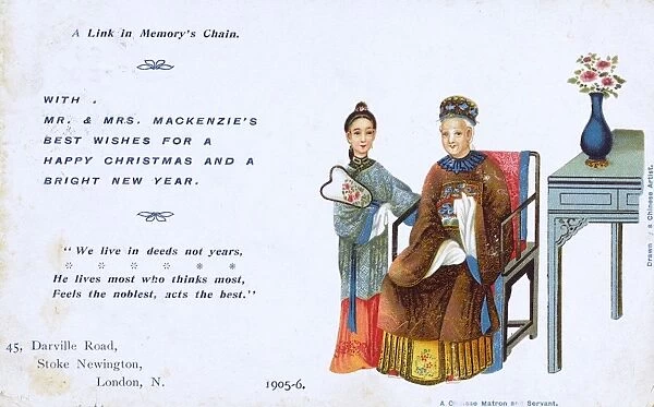 China - a Chinese Matron and Servant