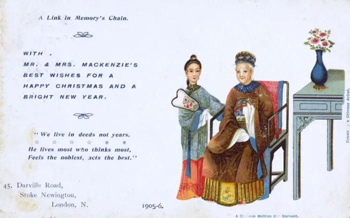 Framed Print : China - a Chinese Matron and Servant Framed Print : China - a Chinese Matron and Servant