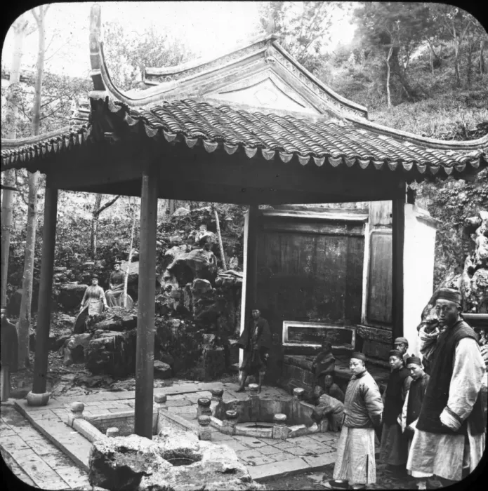 Framed Print : China - Emperors Well Framed Print : China - Emperors Well