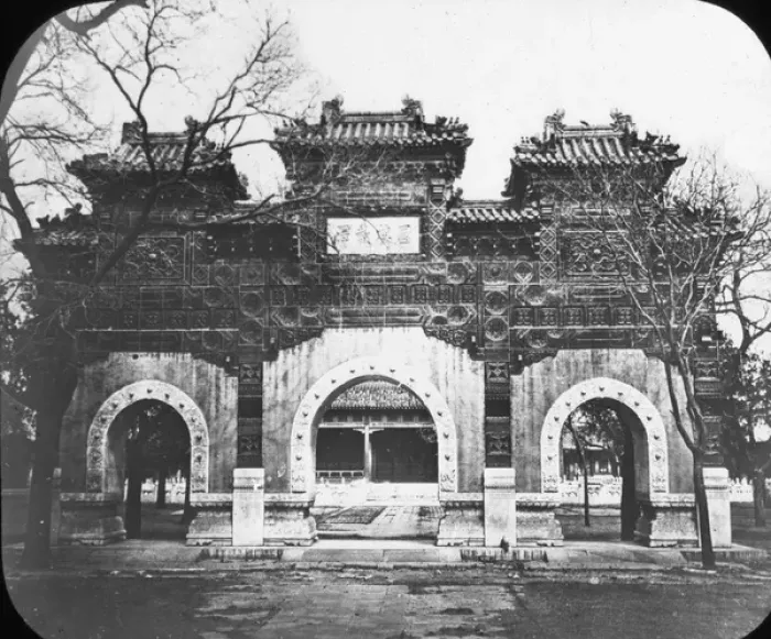 Framed Print : China - Entrance to National College, Peking Framed Print : China - Entrance to National College, Peking