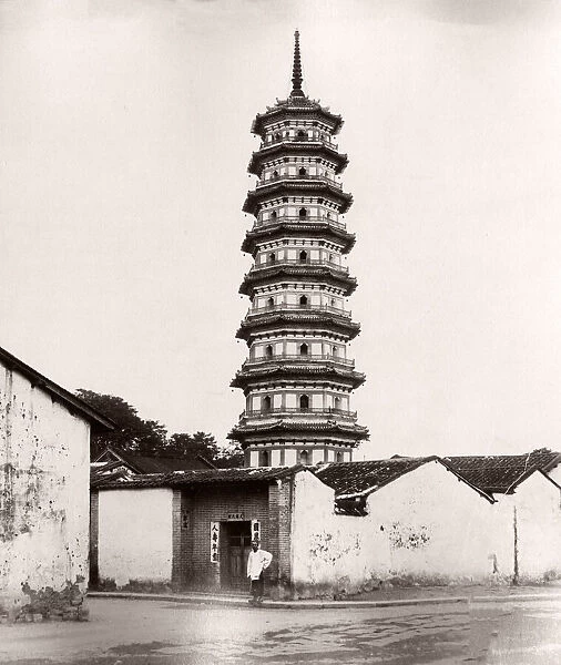 China - flower pagoda