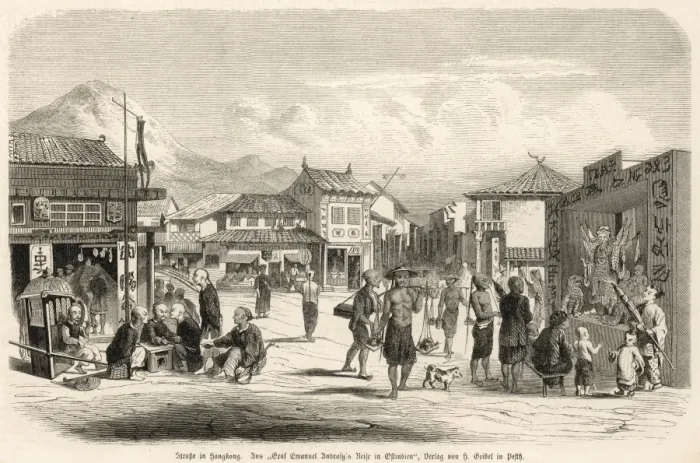 Framed Print : China / Hong Kong Framed Print : China / Hong Kong