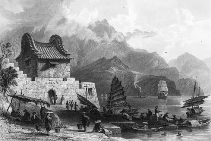 Framed Print : CHINA / HONG KONG C1840 Framed Print : CHINA / HONG KONG C1840