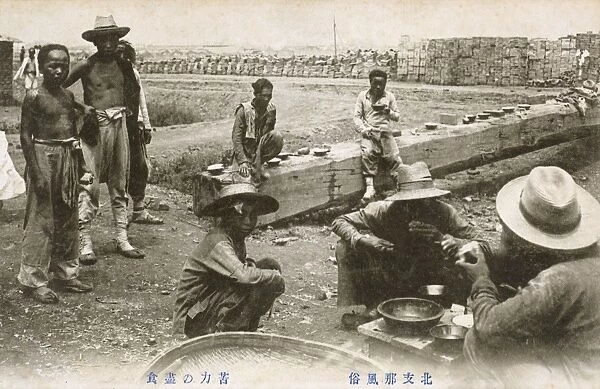 China - Manchuria, during Japanese occupation
