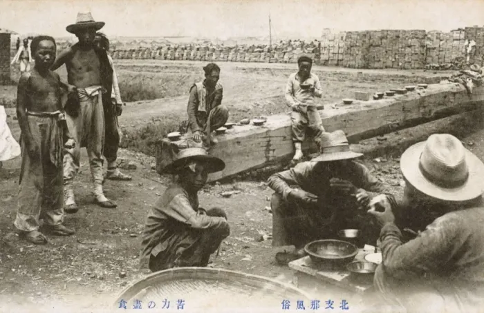 Framed Print : China - Manchuria, during Japanese occupation Framed Print : China - Manchuria, during Japanese occupation