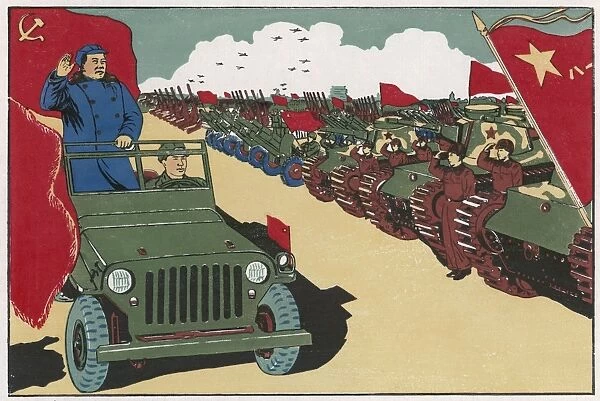 China Mao Army 1951