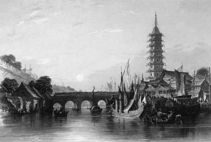 Framed Print : China Nanjing Framed Print : China Nanjing