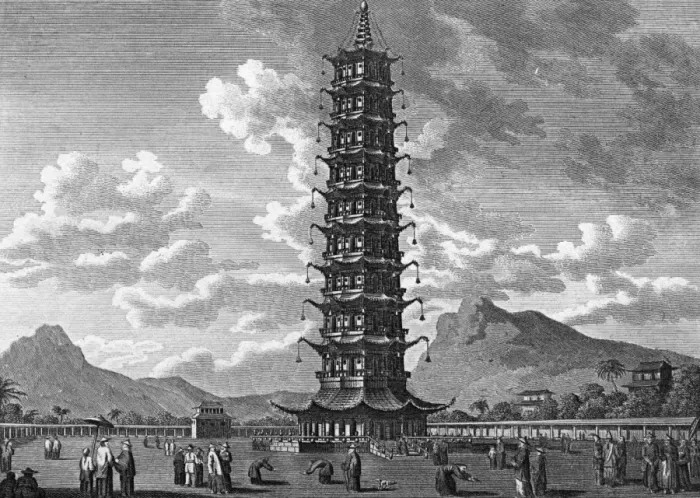 Framed Print : China Nanjing Framed Print : China Nanjing