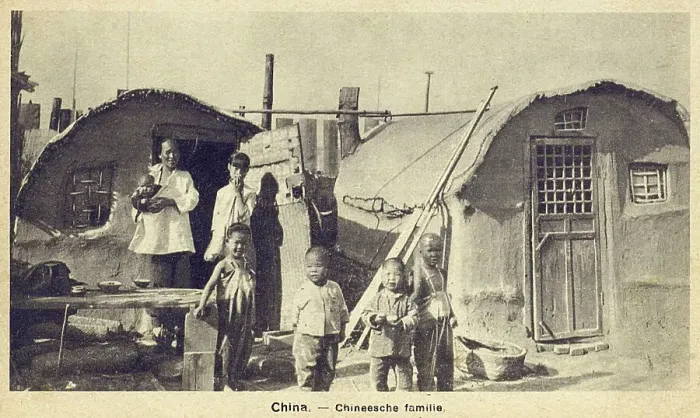 Framed Print : China - Poor Chinese family in simple small dwellings Framed Print : China - Poor Chinese family in simple small dwellings