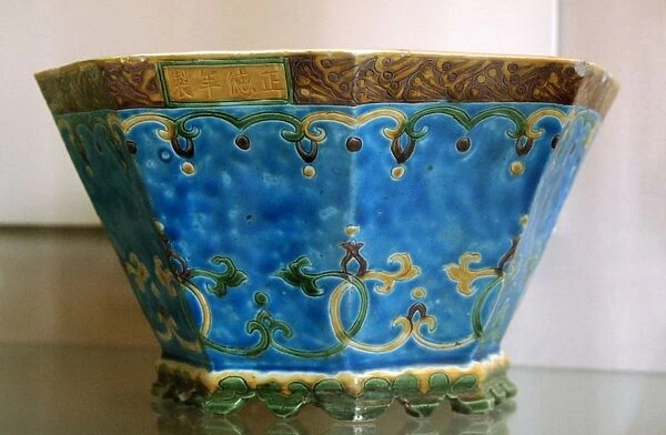China. Porcelain jar. Ming dynasty. Zhengde period. 1505-152