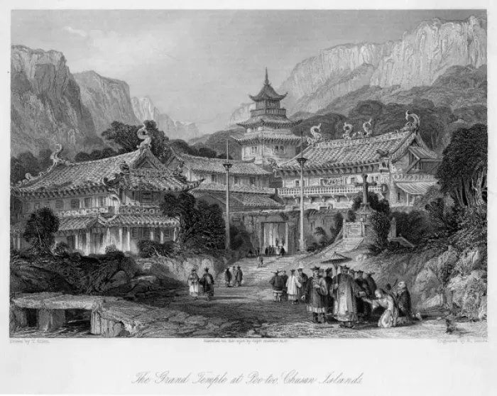 Framed Print : China Putuo Shan Framed Print : China Putuo Shan