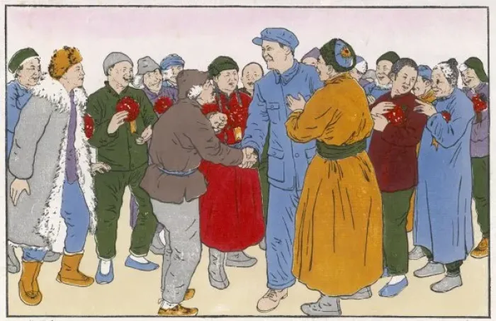 Framed Print : China Rural Visitor 1951 Framed Print : China Rural Visitor 1951