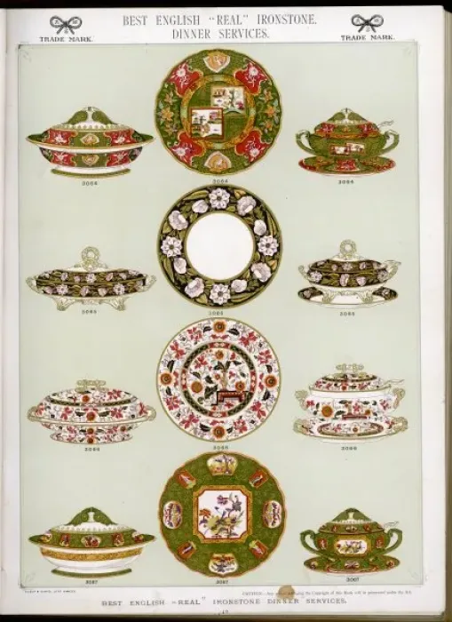 Framed Print : China Services (12) Framed Print : China Services (12)