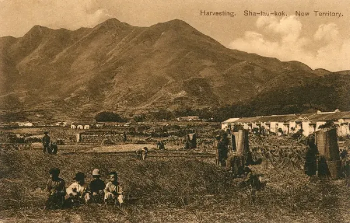 Framed Print : China - Sha Tau Kok (Shataukok or Sathewkok), Hong Kong Framed Print : China - Sha Tau Kok (Shataukok or Sathewkok), Hong Kong