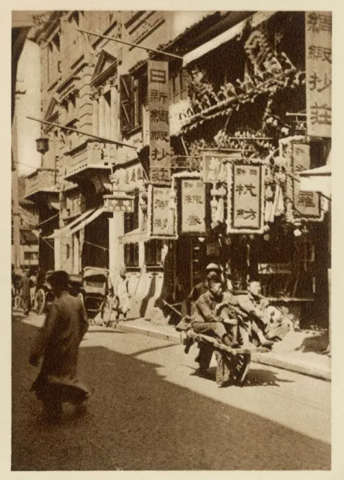 Framed Print : China / Shanghai 1920S Framed Print : China / Shanghai 1920S