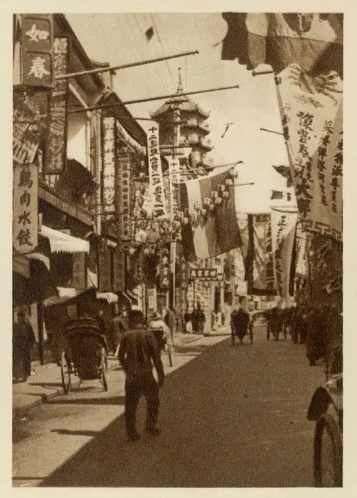 Framed Print : China / Shanghai 1920S Framed Print : China / Shanghai 1920S