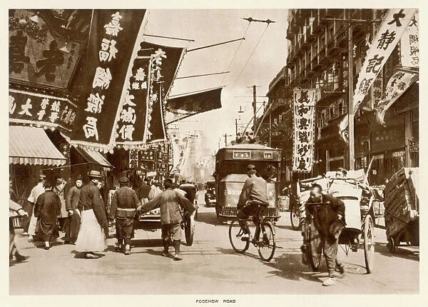 China  /  Shanghai 1920S