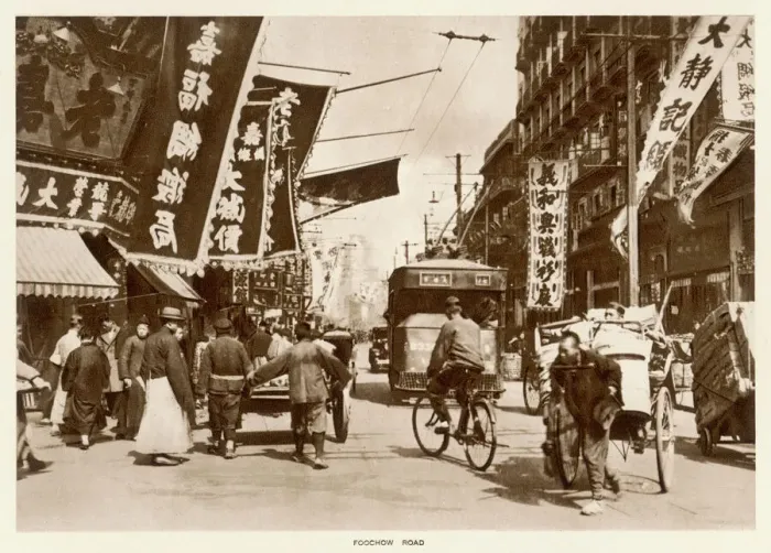 Framed Print : China / Shanghai 1920S Framed Print : China / Shanghai 1920S