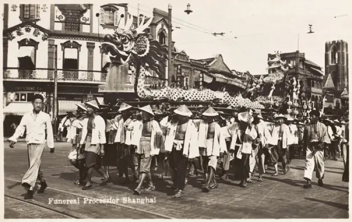 Framed Print : China - Shanghai - Chinese Funeral Procession with Dragon