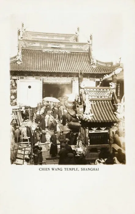 Framed Print : China - Shanghai - City God Temple Framed Print : China - Shanghai - City God Temple