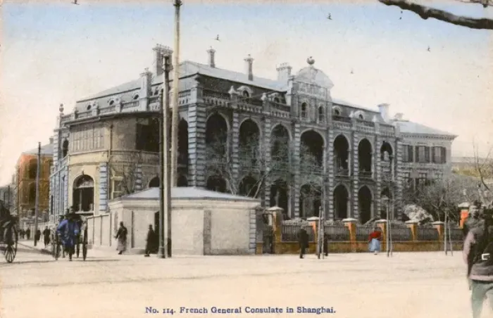 Framed Print : China - Shanghai - The French General Consulate Framed Print : China - Shanghai - The French General Consulate