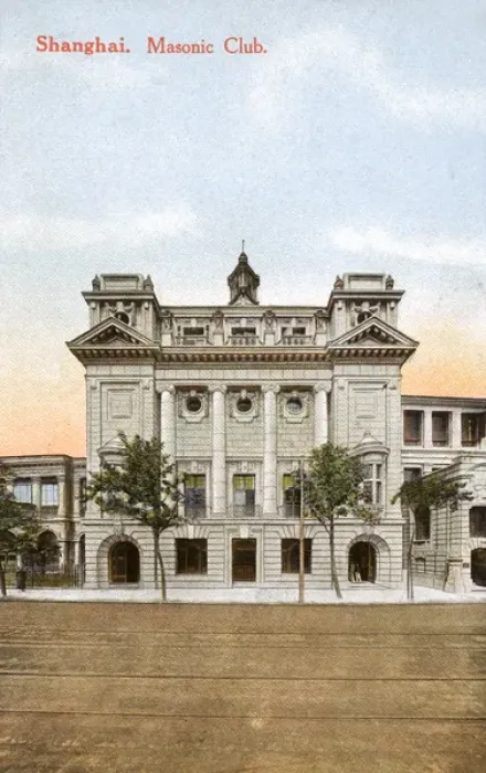 Framed Print : China - Shanghai - The Masonic Club Framed Print : China - Shanghai - The Masonic Club