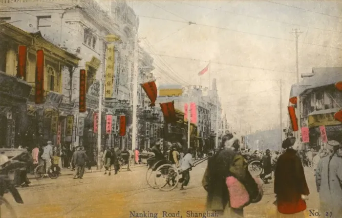 Framed Print : China - Shanghai - Nanjing Road Framed Print : China - Shanghai - Nanjing Road