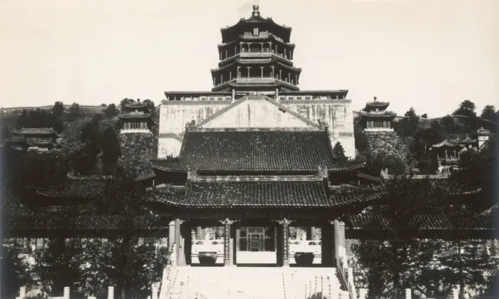 Framed Print : China - Summer Palace Framed Print : China - Summer Palace