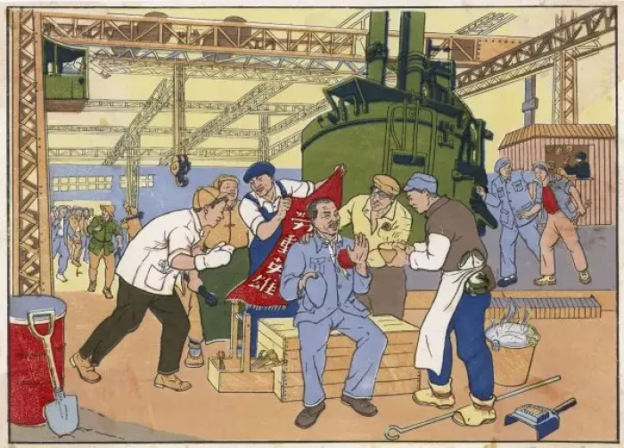Framed Print : China / Worker Rewarded Framed Print : China / Worker Rewarded