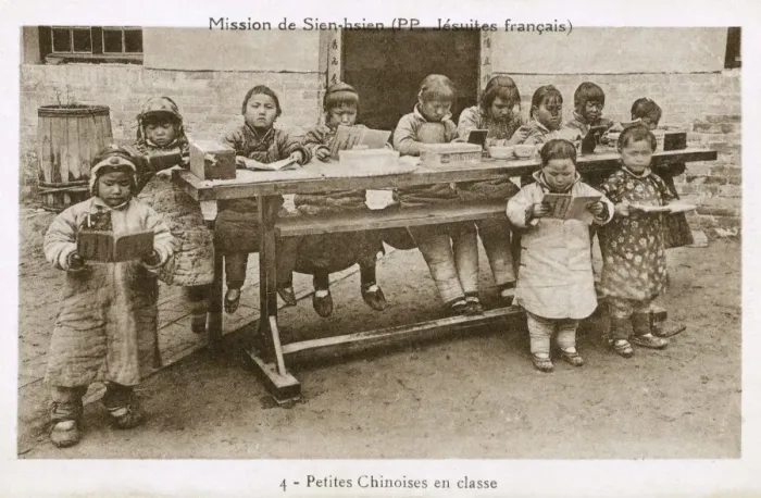 Framed Print : China - Xianxian - French Jesuit Mission - Childrens Choir Framed Print : China - Xianxian - French Jesuit Mission - Childrens Choir