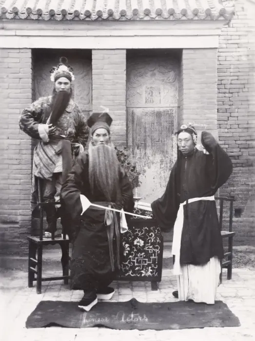 Framed Print : Chinese actors, performers, China, c. 1900 Framed Print : Chinese actors, performers, China, c. 1900