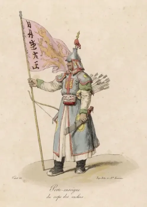 Framed Print : Chinese Archer & Flag Framed Print : Chinese Archer & Flag