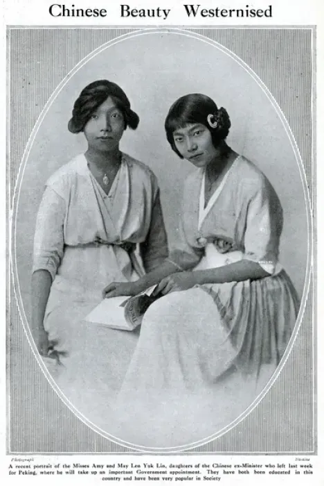 Framed Print : Chinese beauty westernised, 1915 Framed Print : Chinese beauty westernised, 1915