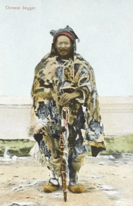 Framed Print : Chinese Beggar Framed Print : Chinese Beggar