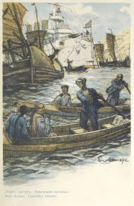 Framed Print : Chinese Boatmen at Port Arthur Framed Print : Chinese Boatmen at Port Arthur