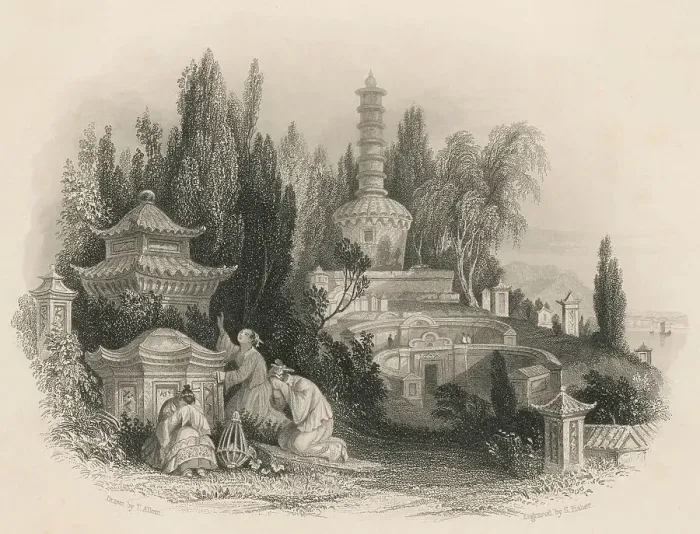 Framed Print : CHINESE CEMETERY Framed Print : CHINESE CEMETERY