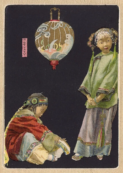 Chinese children and a decorated lantern