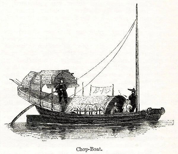 Chinese chop boat