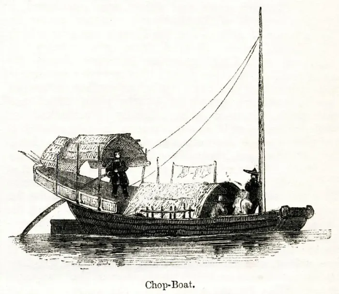 Framed Print : Chinese chop boat Framed Print : Chinese chop boat