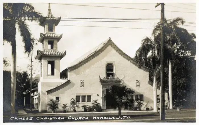 Framed Print : Chinese Christian Church, Honolulu, Hawaii, USA Framed Print : Chinese Christian Church, Honolulu, Hawaii, USA