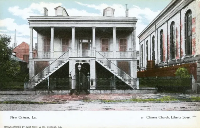 Framed Print : Chinese Church on Liberty Street, New Orleans, USA Framed Print : Chinese Church on Liberty Street, New Orleans, USA
